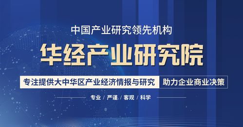 2020年中國共享充電寶行業(yè) 差異化發(fā)展引領(lǐng)競爭新格局